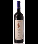 Abbona Nebbiolo d'Alba 'Bricco Barone'